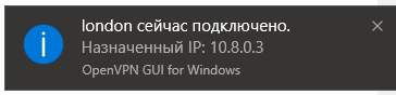 winscp_connected2.png