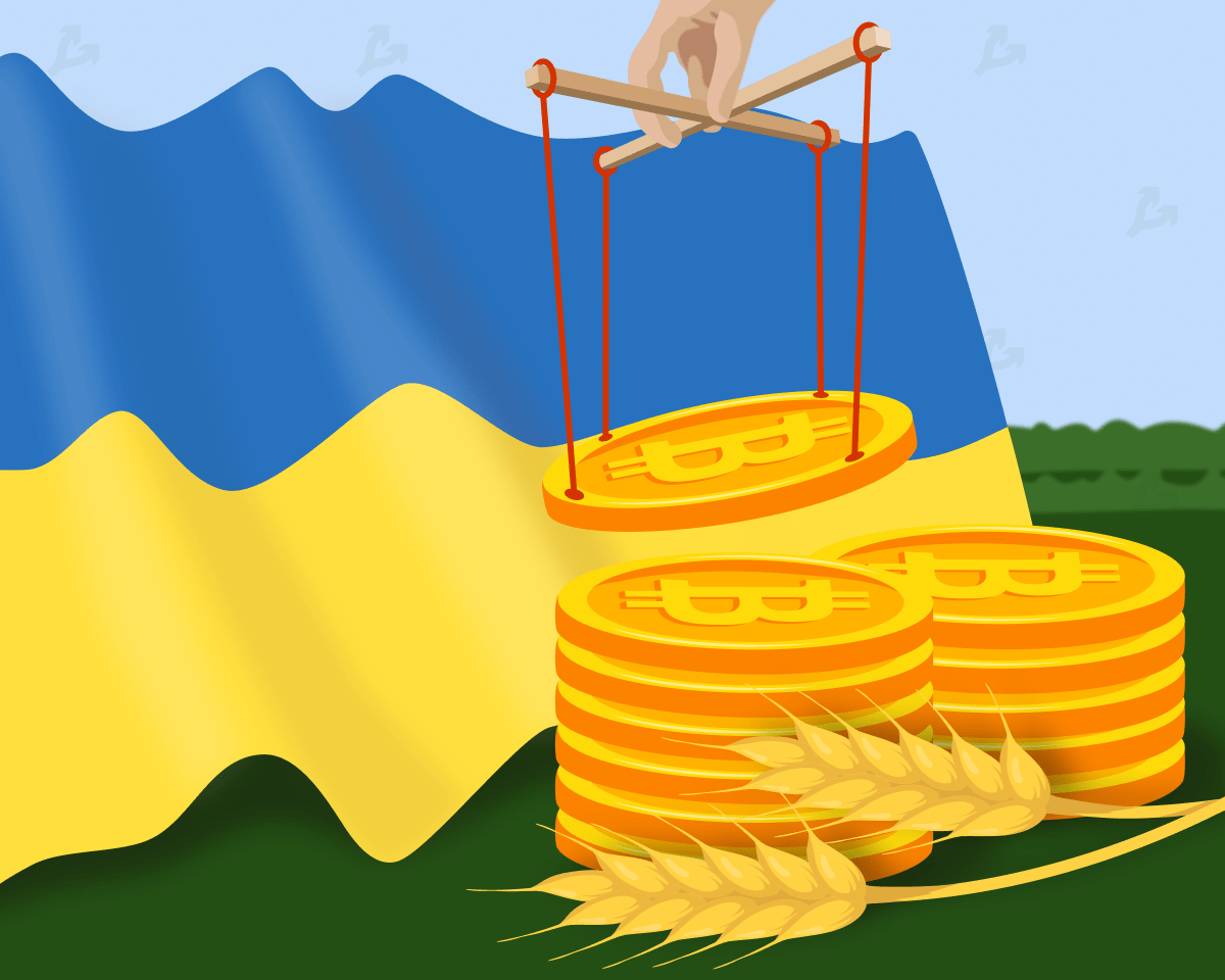 ukraine-min.png