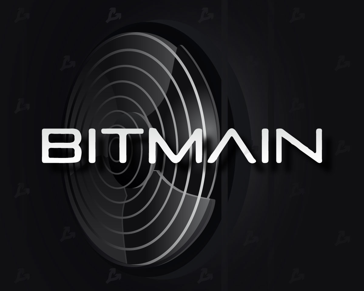 Bitmain-1.jpg