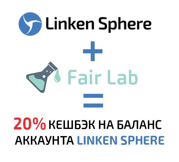 Fair-Lab.jpg