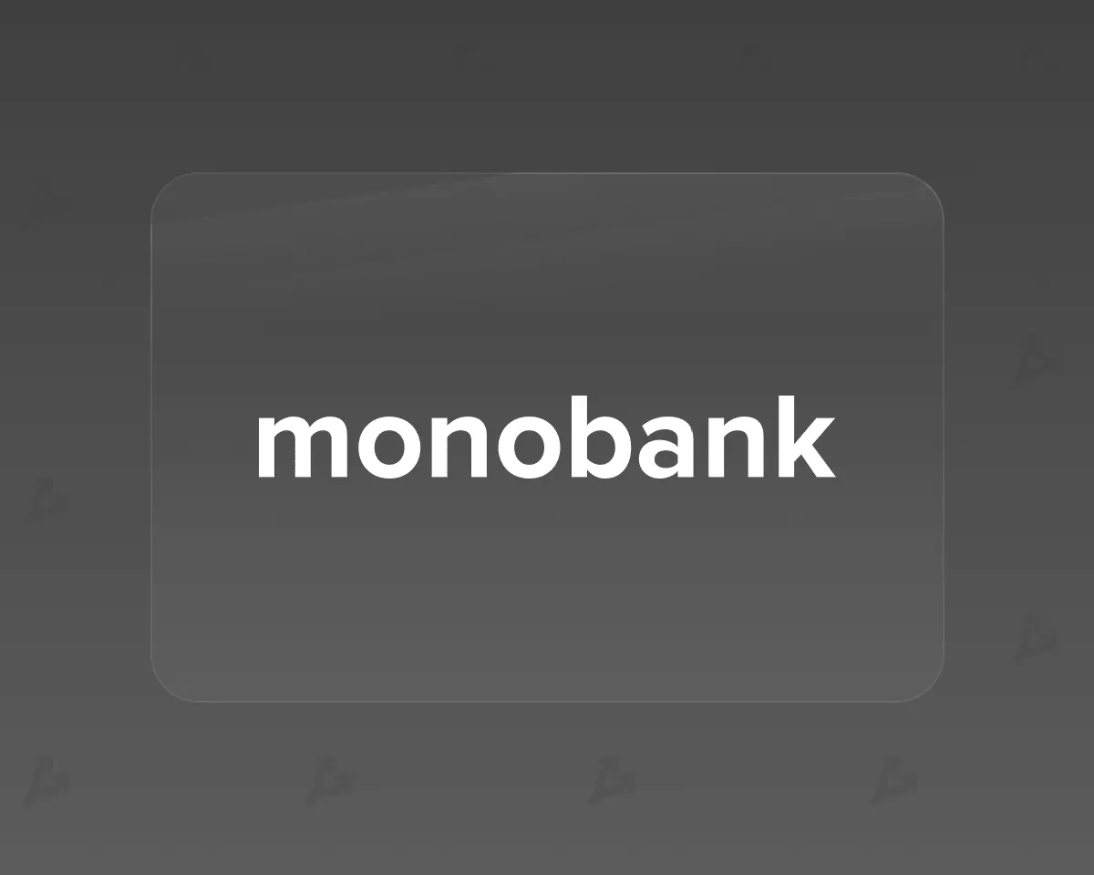 Monobank_4-min.webp