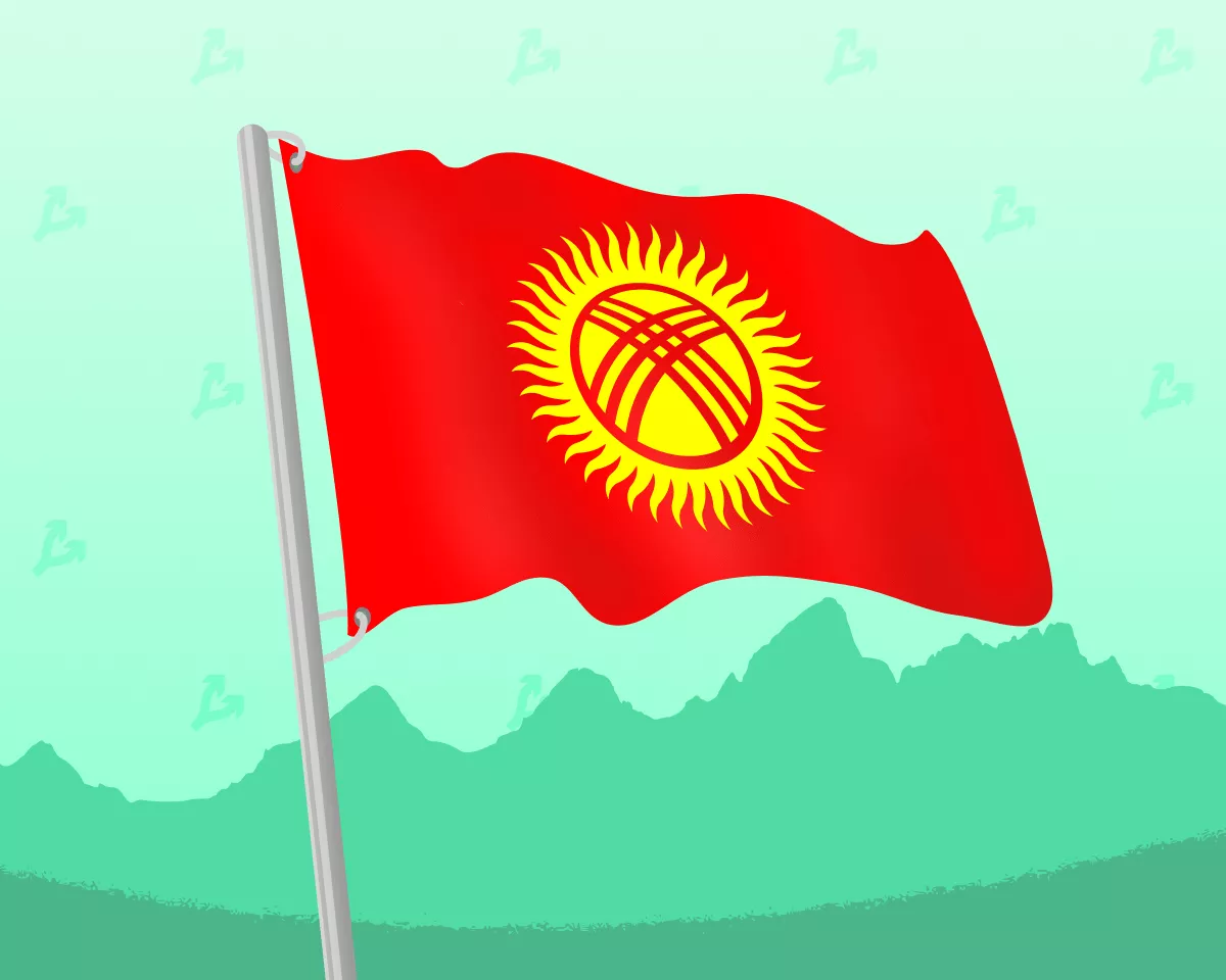 Kyrgyzstan-min.webp