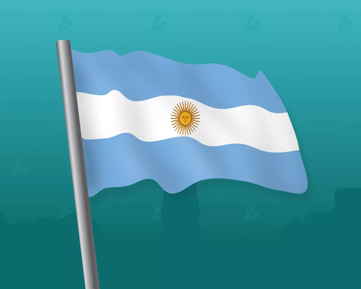 Argentina_flag_3-min.webp