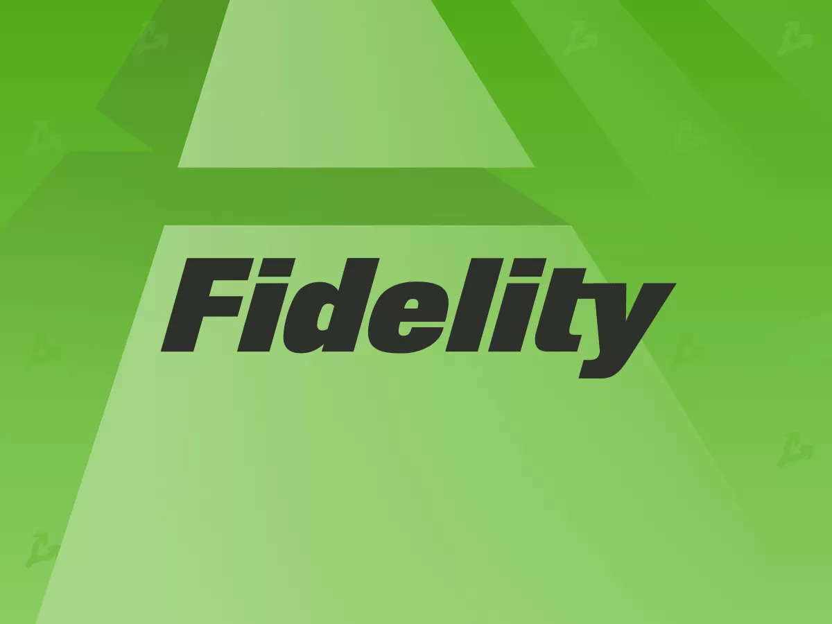 Fidelity.webp