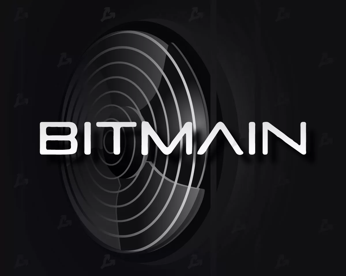 Bitmain-1.webp