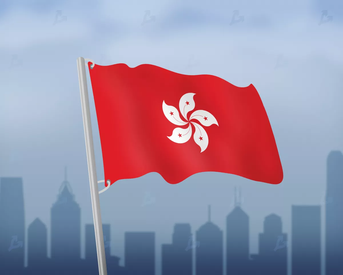 Hong_Kong_flag-min.webp