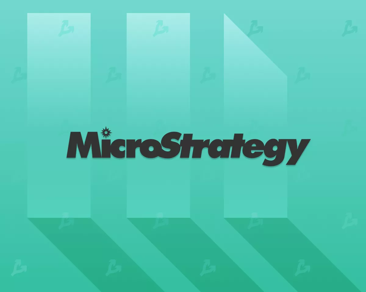 Microstrategy.webp
